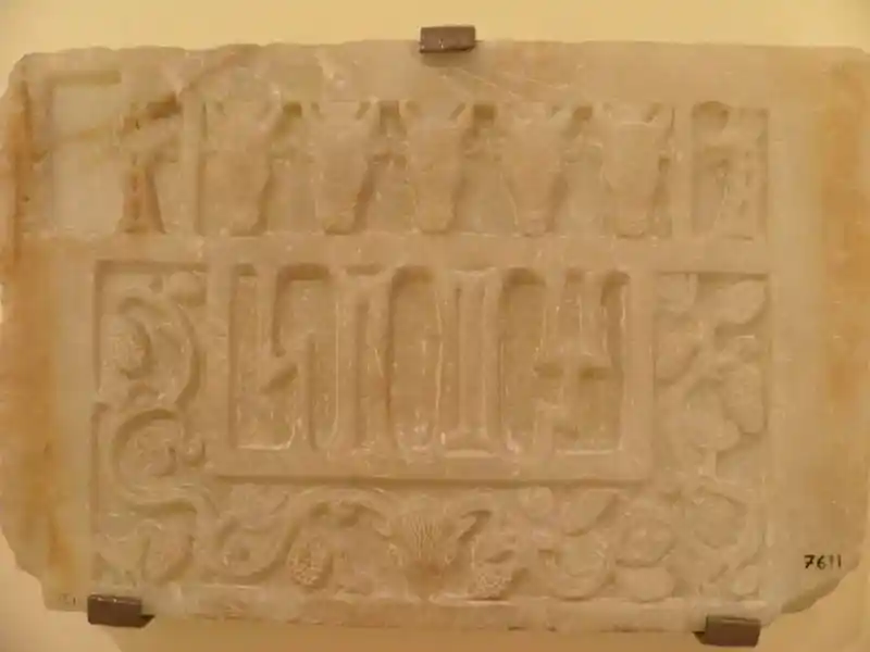 Yazitli Levha, Bull heads, birds, flowers and fruits design on an alabaster slab of stone